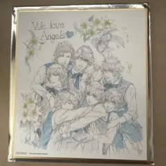 うたプリ♪マジLOVEキングダム購入特典色紙【HE★VENS】