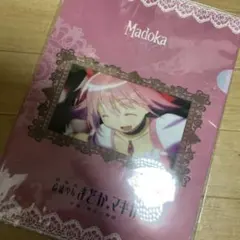 Item thumbnail for item 06d4dc51-70e1-41b5-bd48-2dbb35e0c0f7