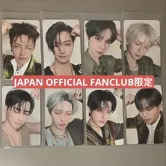ATEEZ GOLDEN HOUR part.5 FC 限定 トレカセット - メルカリ