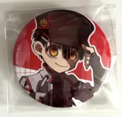 地縛少年花子くん　缶バッジ