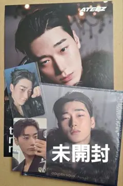 サン　ATEEZ　アチズ　デジパック