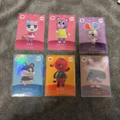 あつ森　amiiboカード