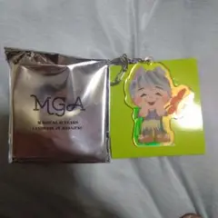 MGA 10周年記念 アクリルスタンド付きキーホルダー