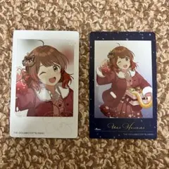 学マス ハンズ コラボ 花海佑芽 フォトカード