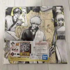 一番くじ 銀魂 A賞 ビジュアルタオル