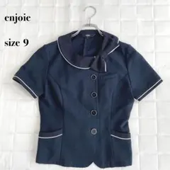 【en joie】事務服 オフィス制服半袖ジャケット size9 ネイビーリボン
