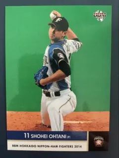 2026年最新】大谷翔平 カード 日本ハムの人気アイテム - メルカリ