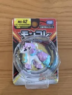 2026年最新】モンコレ MS-42 ポニータ(ガラルのすがた)の人気アイテム