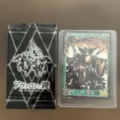 アヴァロンの鍵 クレストナイト カード　希少　非売品　極美品　EX08のサムネイル