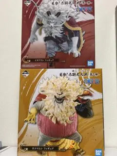 一番くじ ワンピース イヌアラシ ネコマムシ フィギュア
