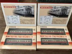 鉄コレ】＜限定品＞箱根登山鉄道 100形完全引退発表記念スペシャル