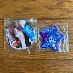 ゴールデンボンバー(鬼龍院＆歌広場)ガチャグッズ