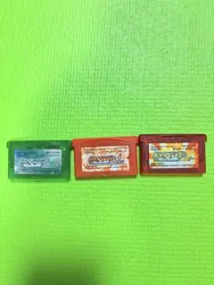 ポケットモンスター ゲームボーイアドバンス ソフト 3本セット