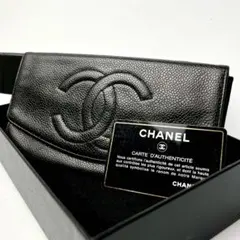 ◆美品/大容量◆CHANEL ココマーク 二つ折り財布 長財布 キャビアスキンのサムネイル