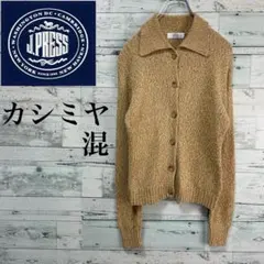 happiness✨様 リクエスト 2点 まとめ商品