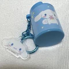 サンリオキャラクターズ コインシリンダー シナモロール チャーム付き ガチャ