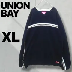 UNION BAY XL ブラック vネック ニットセーター ボーダー
