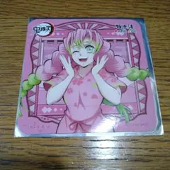 鬼滅の刃 極楽湯・ラクスパコラボ コースター