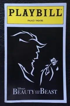 PLAYBILLプレイビル 美女と野獣 1998年4月デビー・ギブソン出演