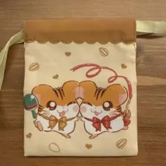 とっとこハム太郎　トラハムくん　トラハムちゃん　巾着