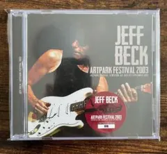 美中年様 リクエスト 2点 まとめ商品