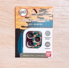 【冨岡義勇ver】鬼滅の刃 カメラカバー iPhone 11Pro