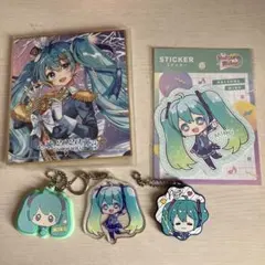 初音ミク RIN ピンバッジ・キーホルダーセット - メルカリ