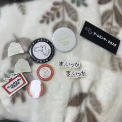 Item thumbnail for item f0c0fbe1-6ba2-415e-b01d-af4170231362