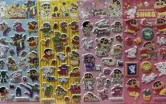 まさじ様 リクエスト 10点 まとめ商品