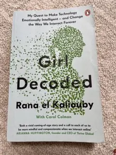 Girl Decoded by Rana el Kaliouby