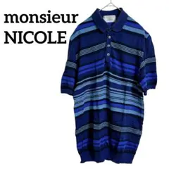ex/tra monsieur NICOLE ストライプ ポロシャツ ブルー