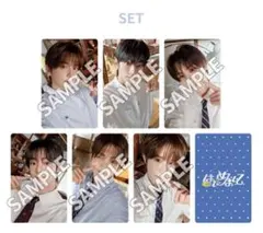 TWS weverse 特典トレカ 6枚コンプ