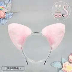 ピンク猫耳カチューシャ