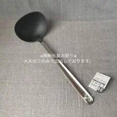 Item thumbnail for item 58f8c13c-c941-4e59-aef1-5652b7b762a0