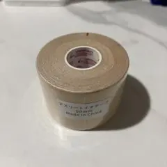 Item thumbnail for item 04dacc0b-fc25-4403-986a-c8a9946edc48