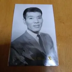 Item thumbnail for item fd2dd627-a94f-4c88-b256-e26cdd4a61f5