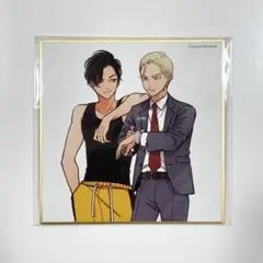 Item thumbnail for item ff6a7eec-3f7d-482a-a974-deec3dd0724e