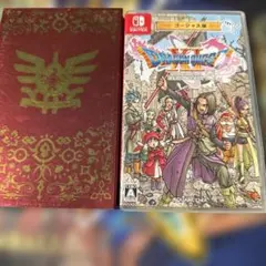 ドラゴンクエスト11 S ゴージャス版