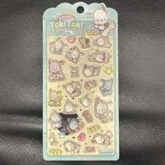 Item thumbnail for item 9dc1f822-60b6-426f-ab92-3f03e5d79805