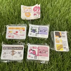 【匿名配送】いつでもパキッテ　全5種コンプリートセット　ガチャ　カプセルトイ