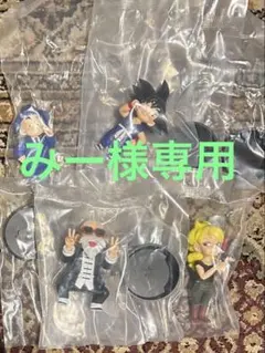 【みー様専用】 一番くじ ドラゴンボール