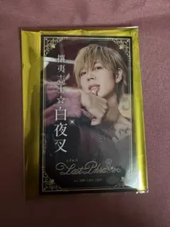 2026年最新】あほの坂田チェキの人気アイテム - メルカリ