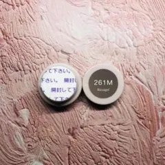 Riccagel 261M ジェルネイル