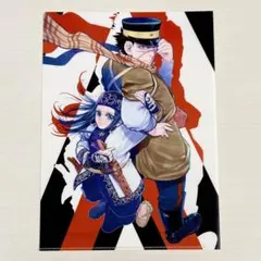 Item thumbnail for item cbfee4dd-990a-4826-8f7c-57537dbf893c