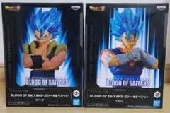 ドラゴンボールゴジータ＆ベジットフィギュア２体セット
