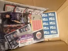 未開封72点 一番くじ NARUTO ナルト疾風伝 心を写す赤き瞳 EFGHI賞