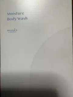 Item thumbnail for item aa06b42b-2a8b-494b-8acf-c64f03cf61a7