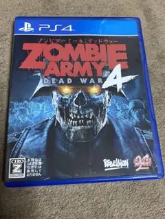 【PS4】ZOMBIE ARMY4:DEAD WAR