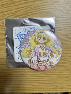 Item thumbnail for item 4cdb2db8-fec4-432e-a955-84f6d9b602bc