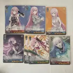 プロセカ ヴァイスシュヴァルツ 巡音ルカ